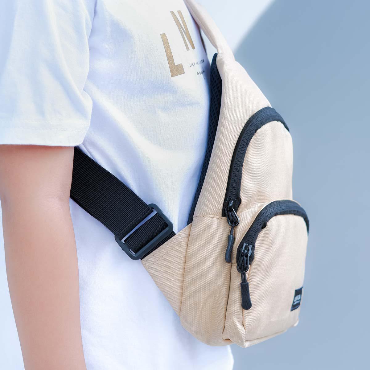 Tas Selempang Anak SB03