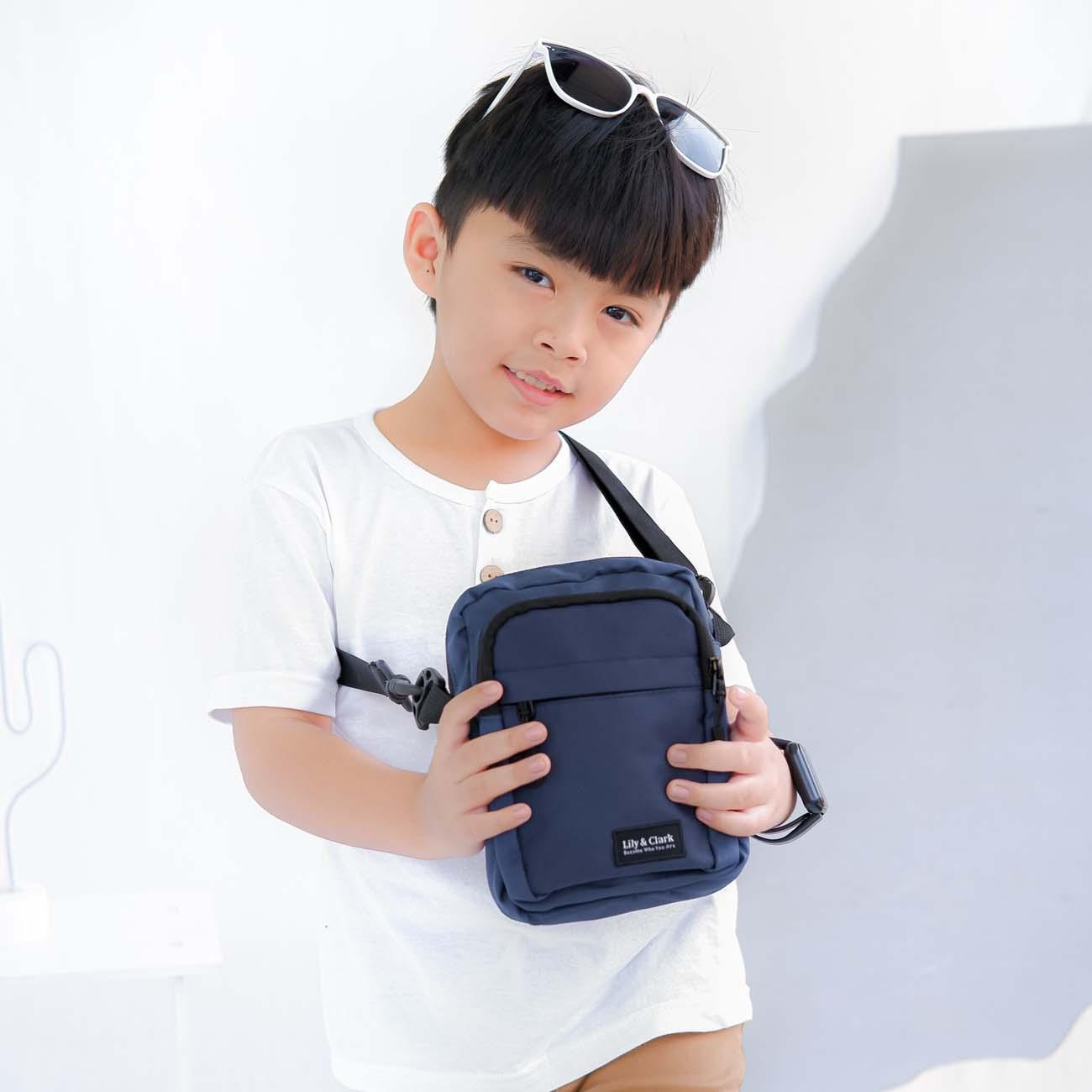 Tas Selempang Anak SB07